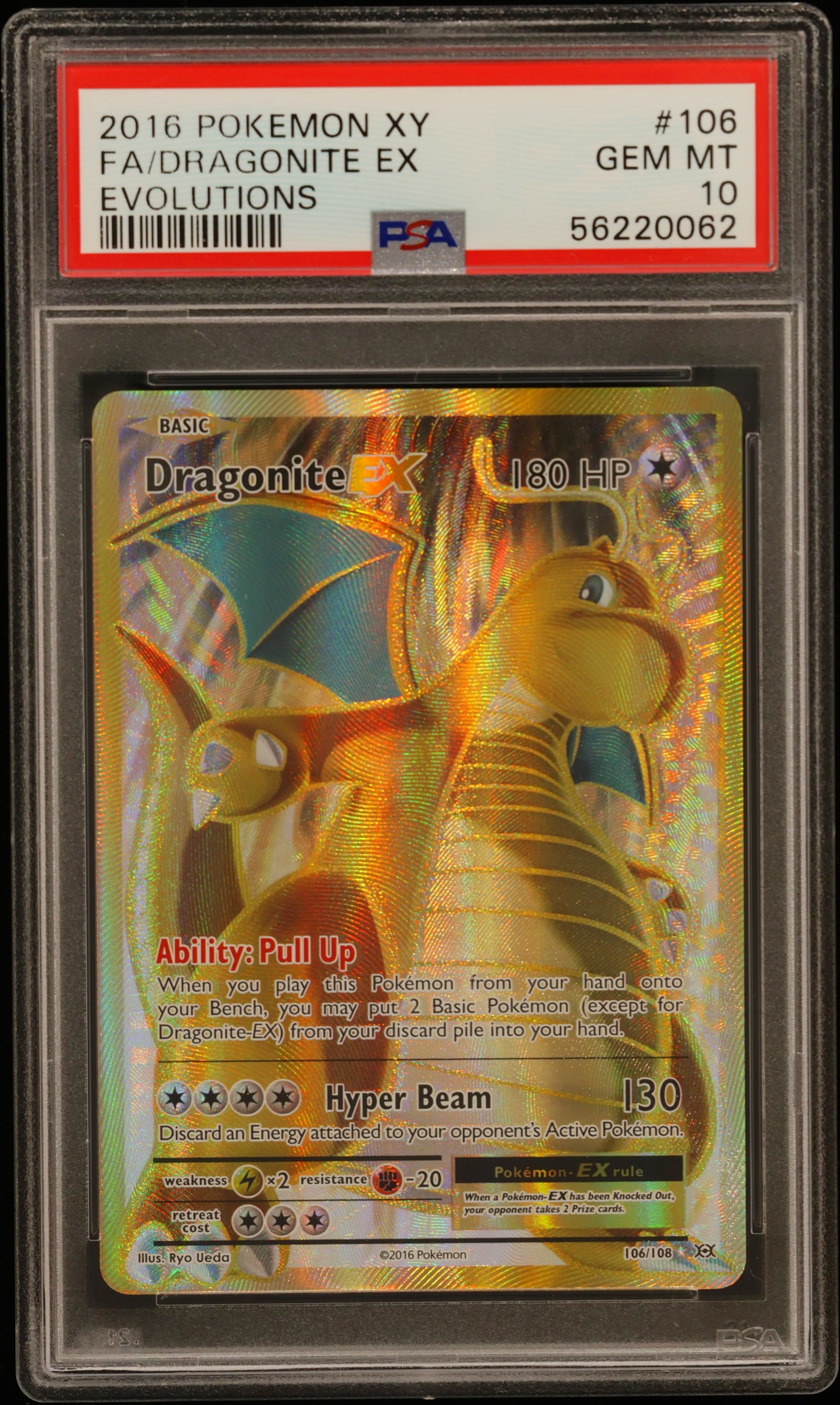 Full Art/Dragonite EX