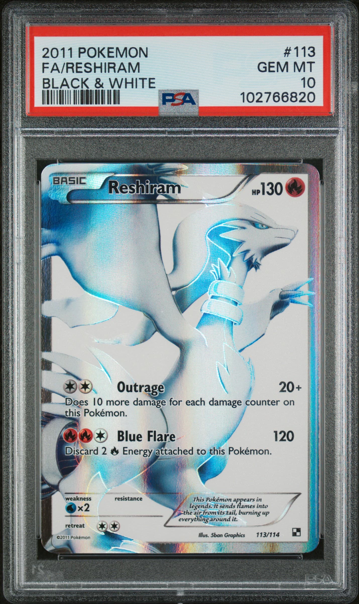 Full Art/Reshiram