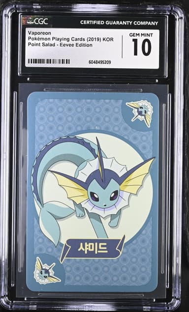 Vaporeon