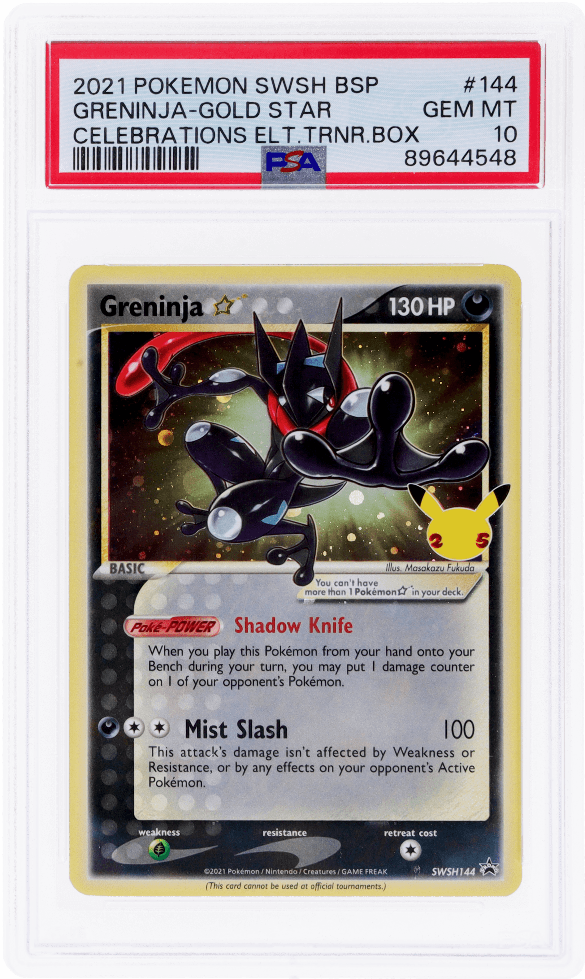 Greninja-Gold Star