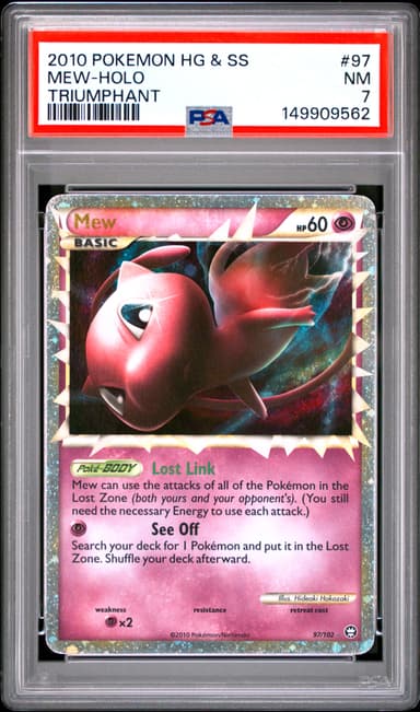 Mew-Holo