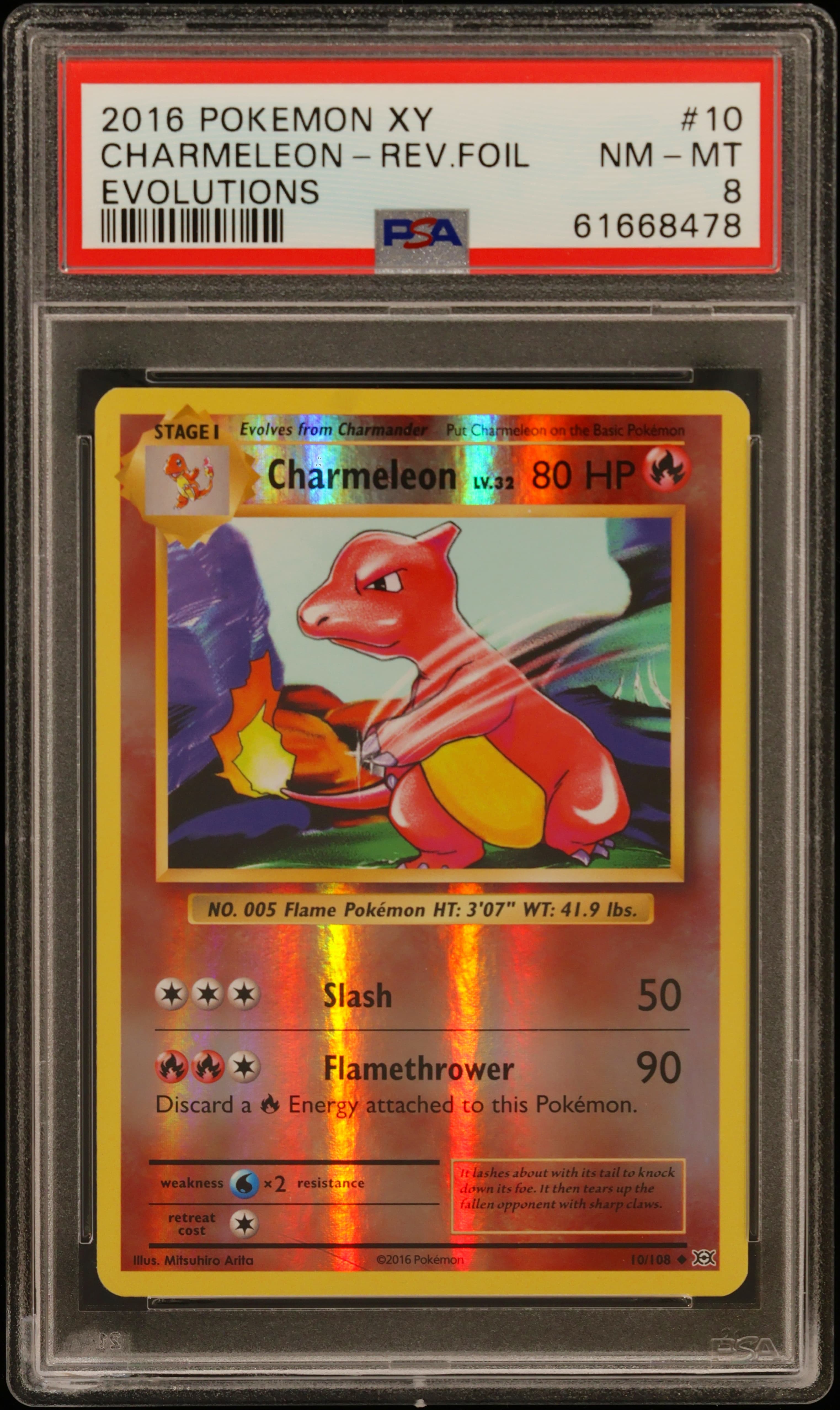 Charmeleon-Reverse Foil