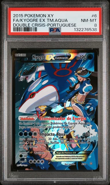 Full Art/Kyogre EX DA Equipe Aqua