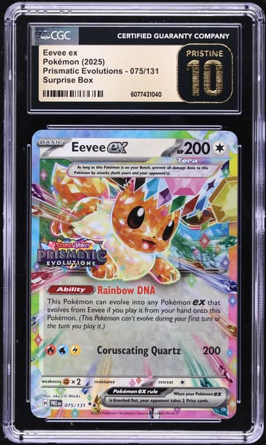 Eevee EX