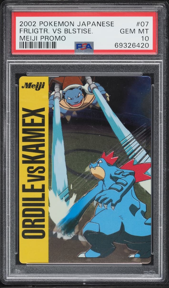 Pokemon Japanese Meiji Promo Feraligatr Vs Blastoise #7