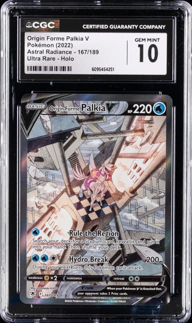 Full Art/Origin Forme Palkia V