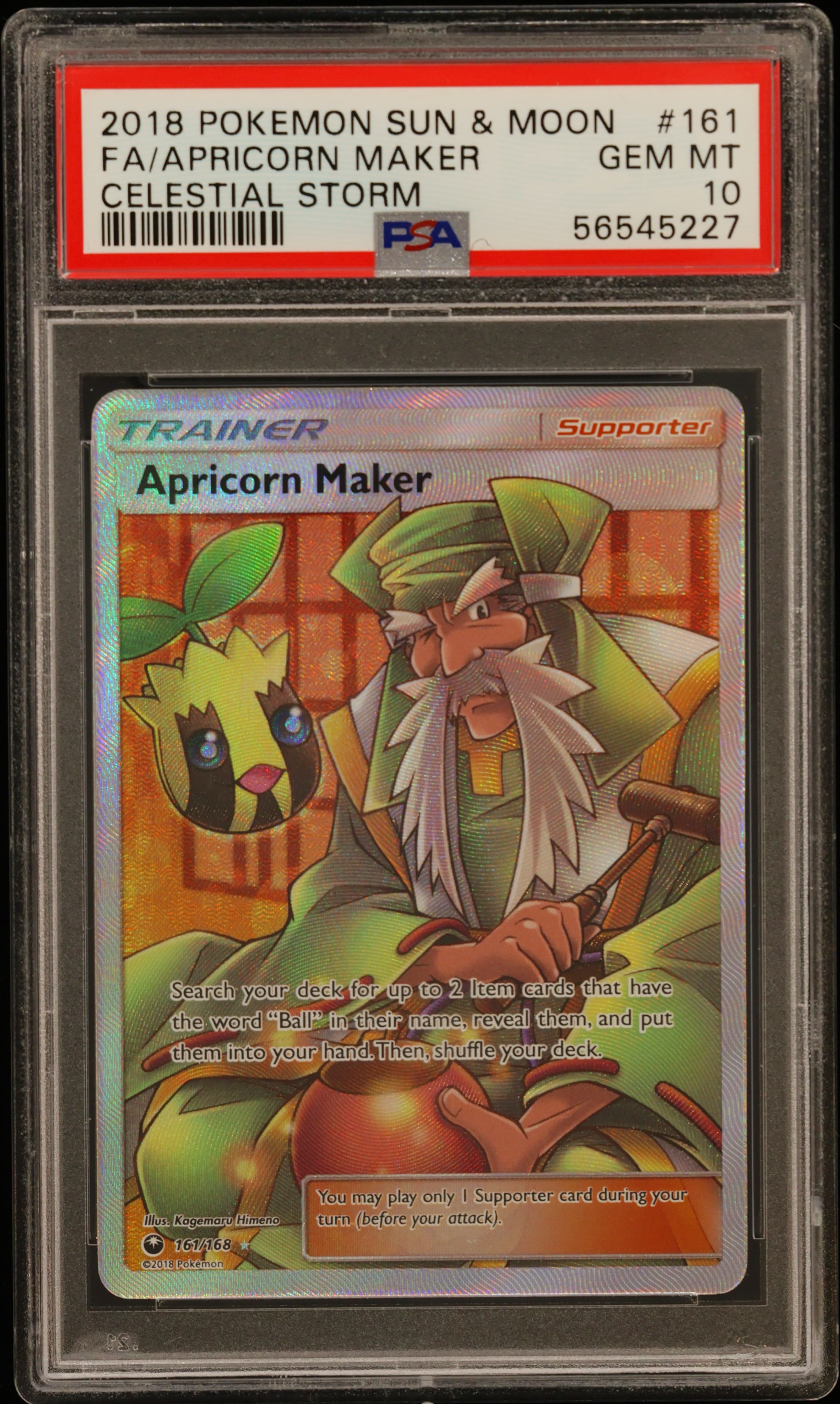 Full Art/Apricorn Maker