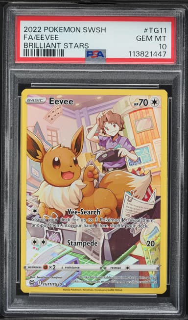 Full Art/Eevee