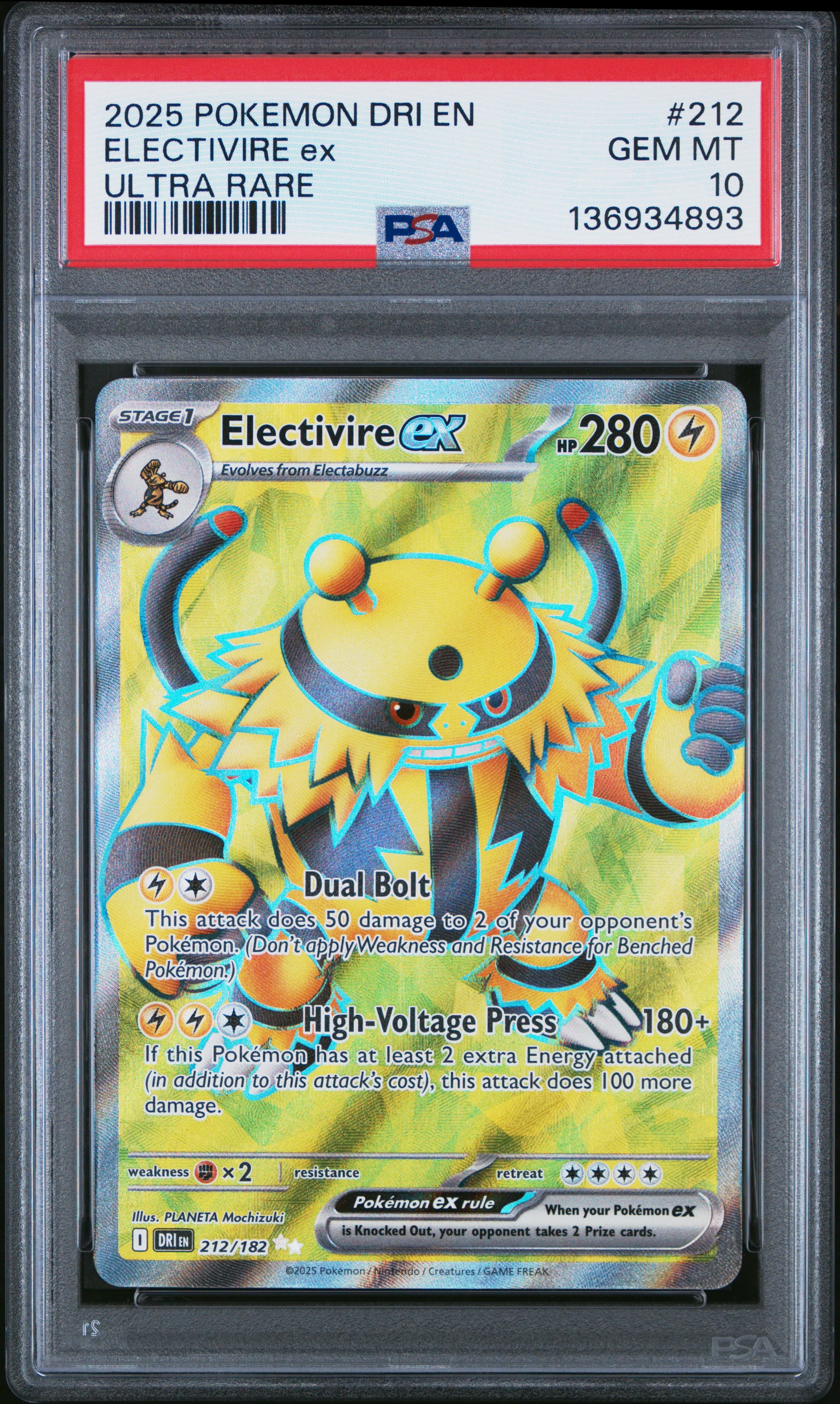 Electivire EX