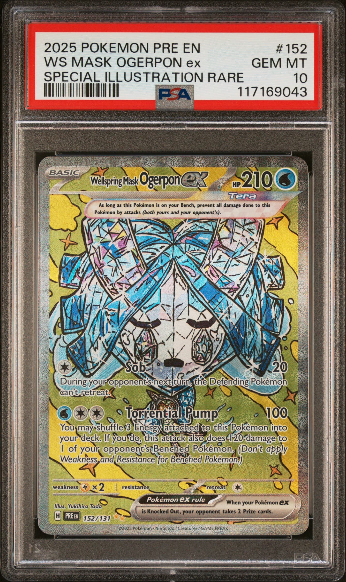 Wellspring Mask Ogerpon EX