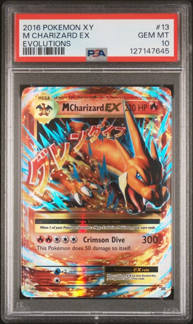 M Charizard EX