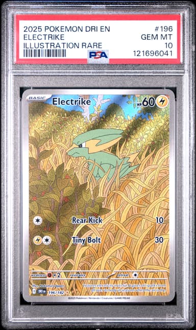 Electrike