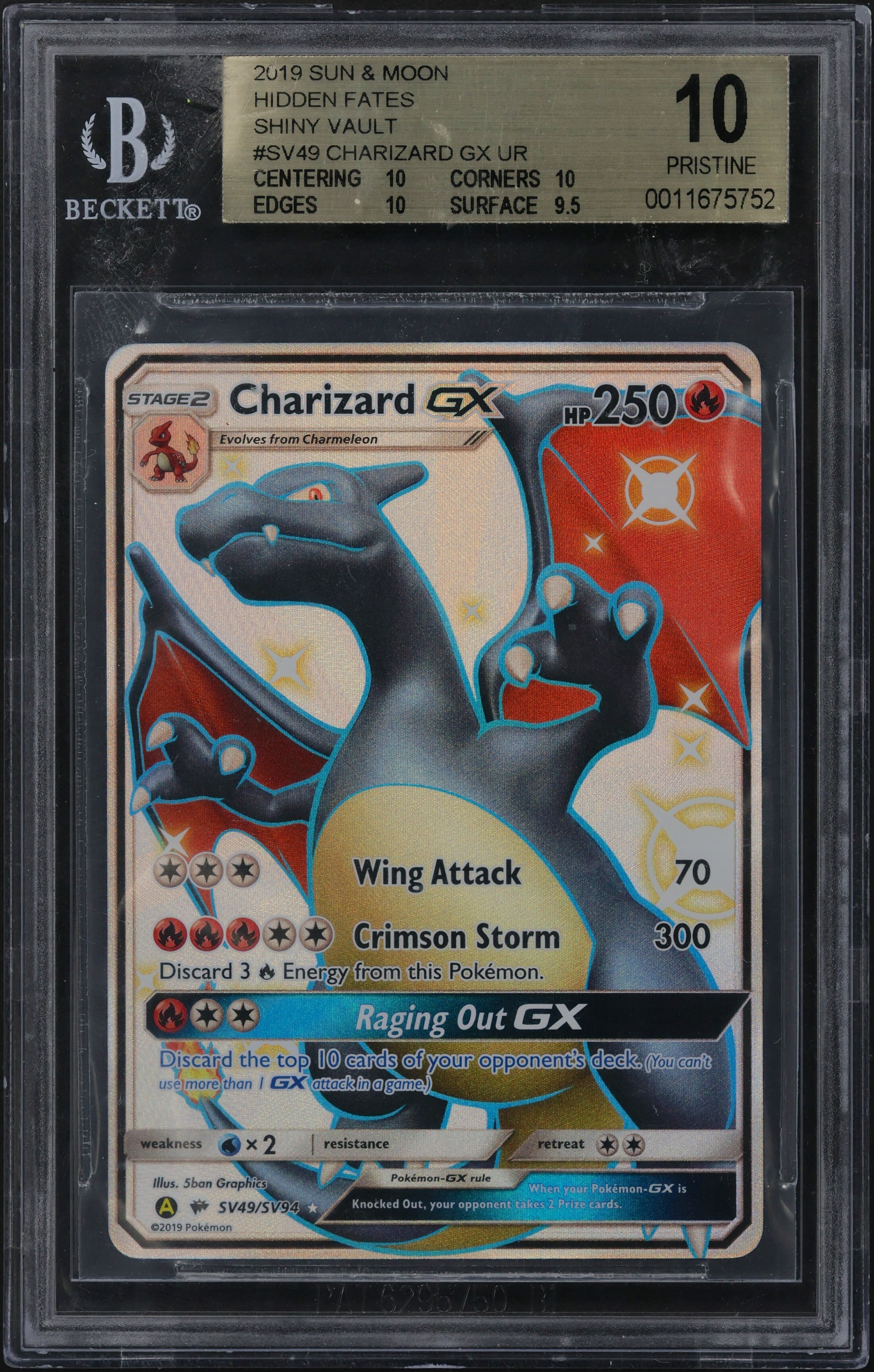Charizard GX UR