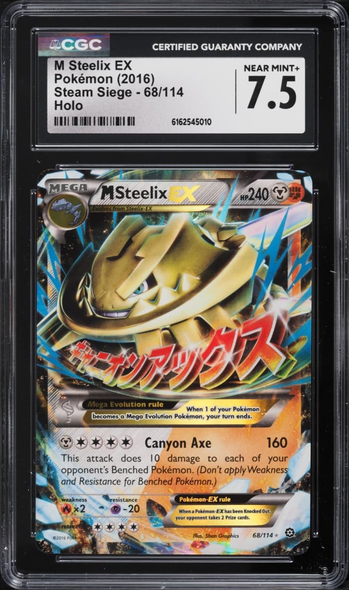Pokemon XY Steam Siege Holo M Steelix EX #68