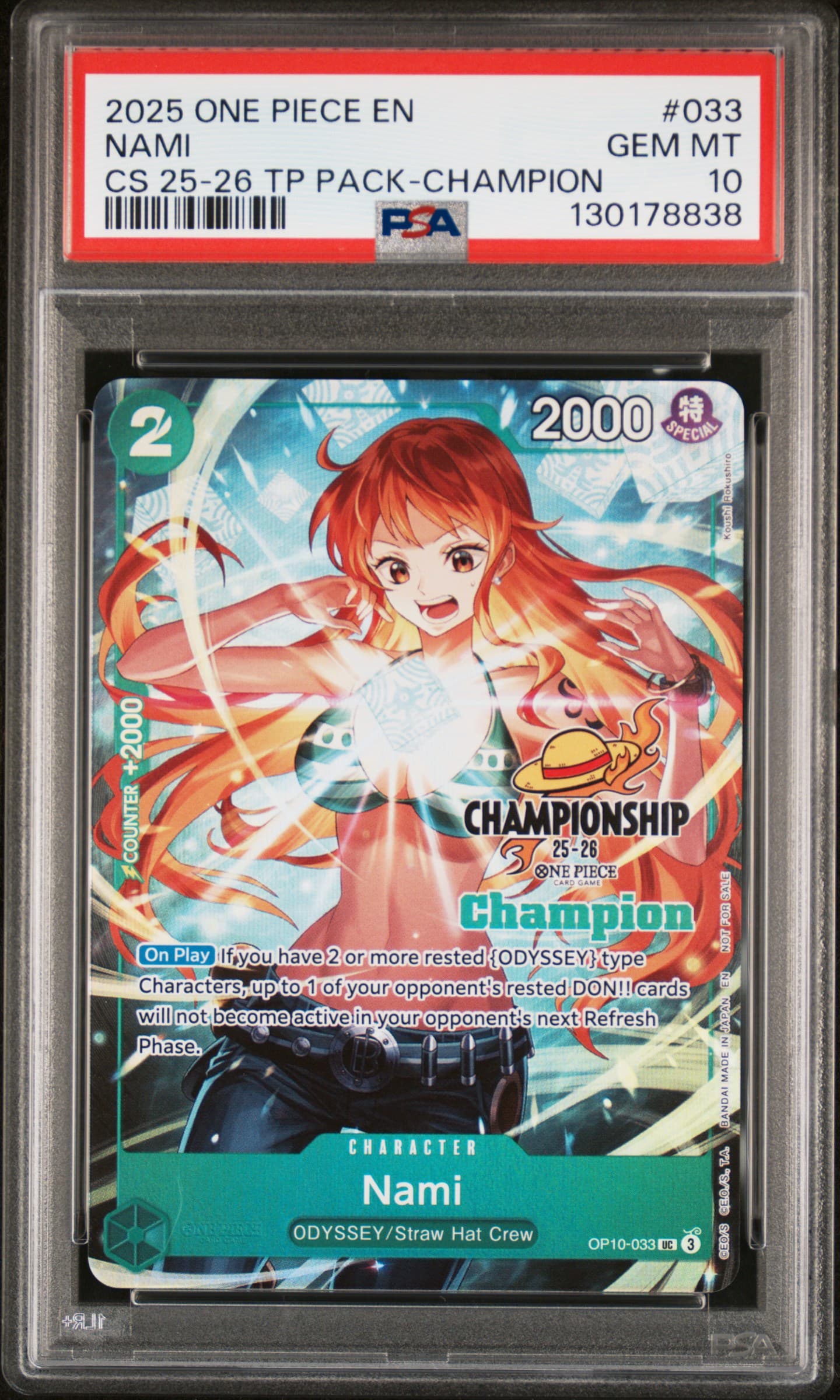 Nami