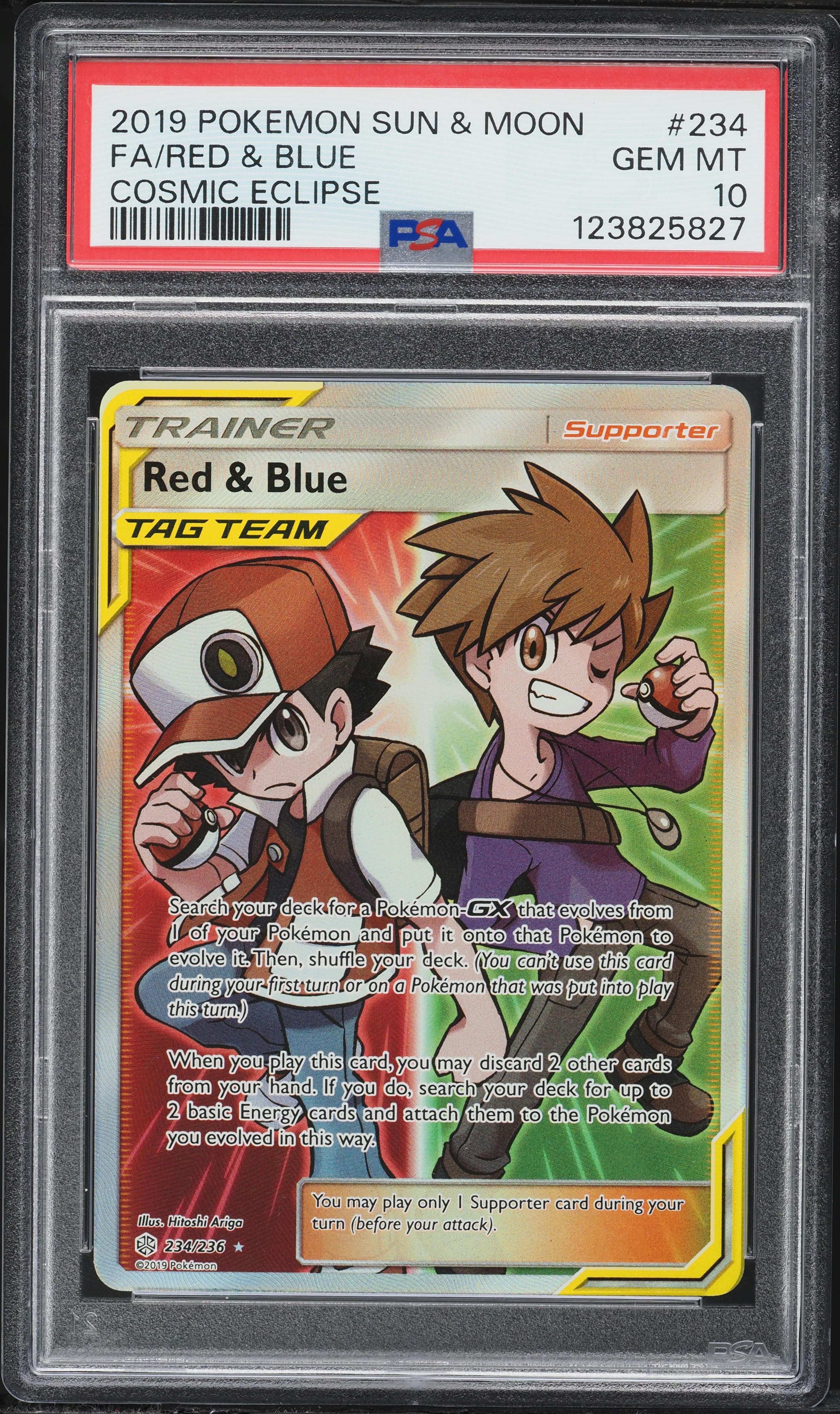 Full Art/Red & Blue