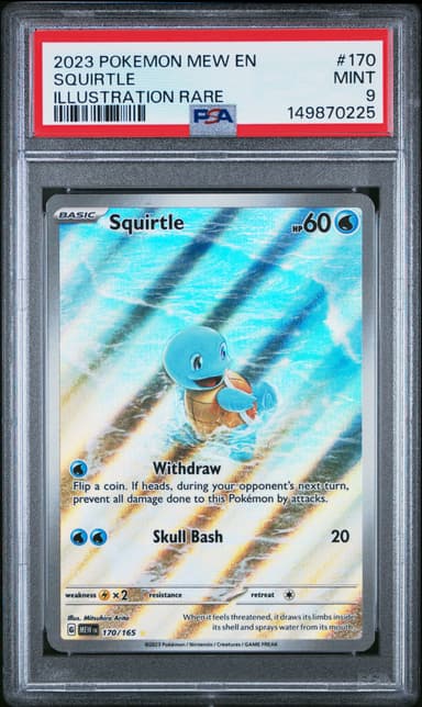 Squirtle