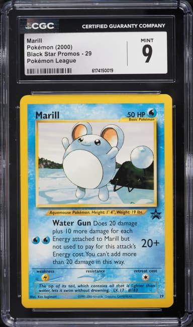 Pokemon League Black Star Promo Marill #29