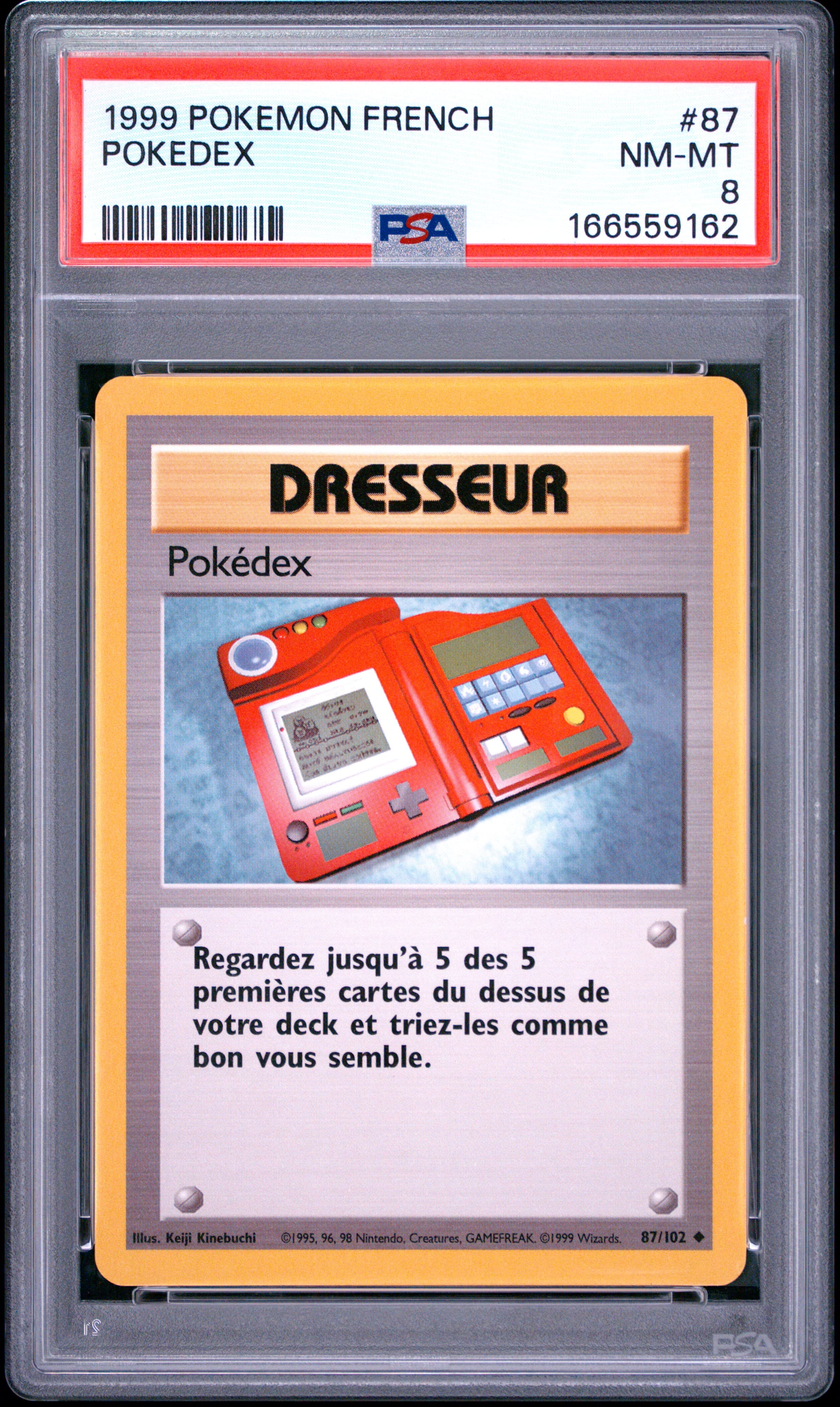 Pokedex
