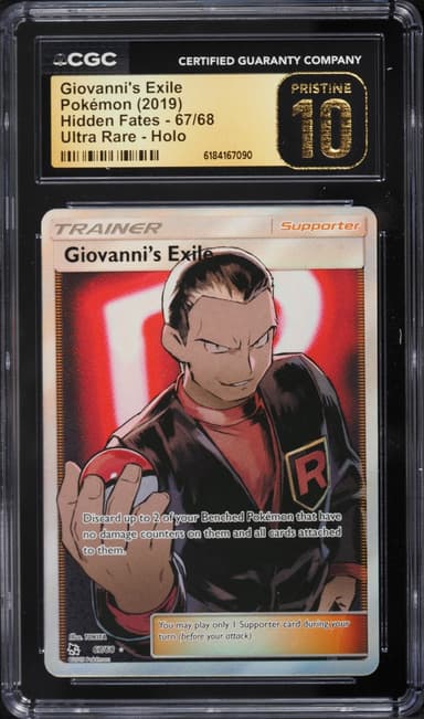 Giovanni's Exile