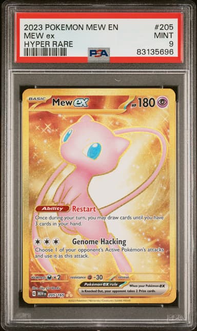 Mew EX