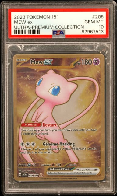 Mew EX