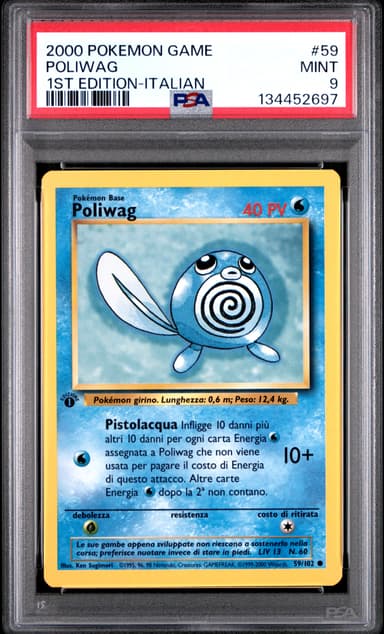 Poliwag