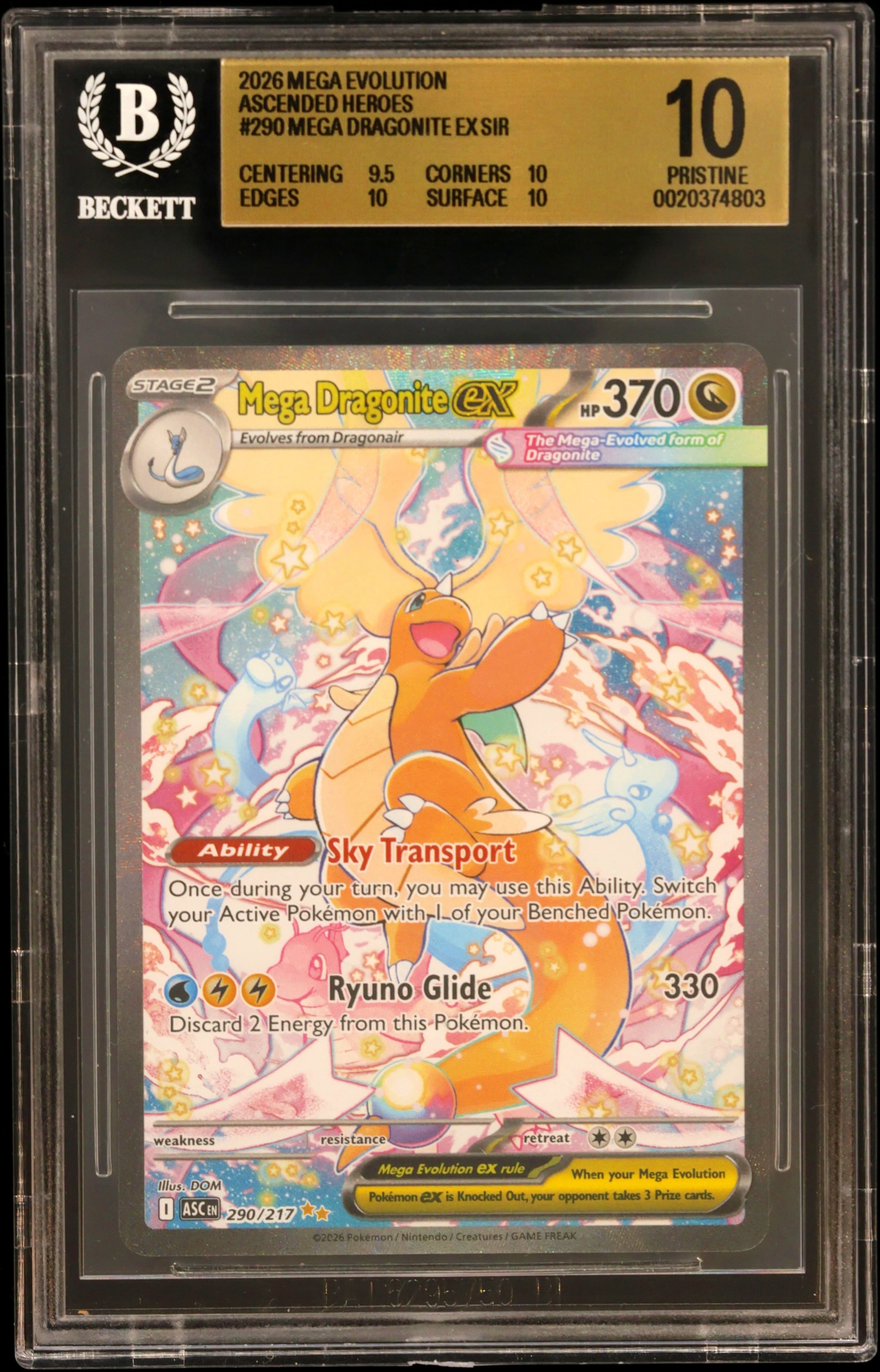 Mega Dragonite ex SIR