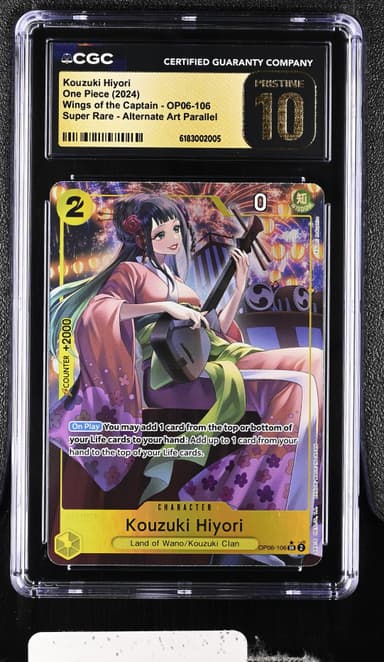 Kouzuki Hiyori