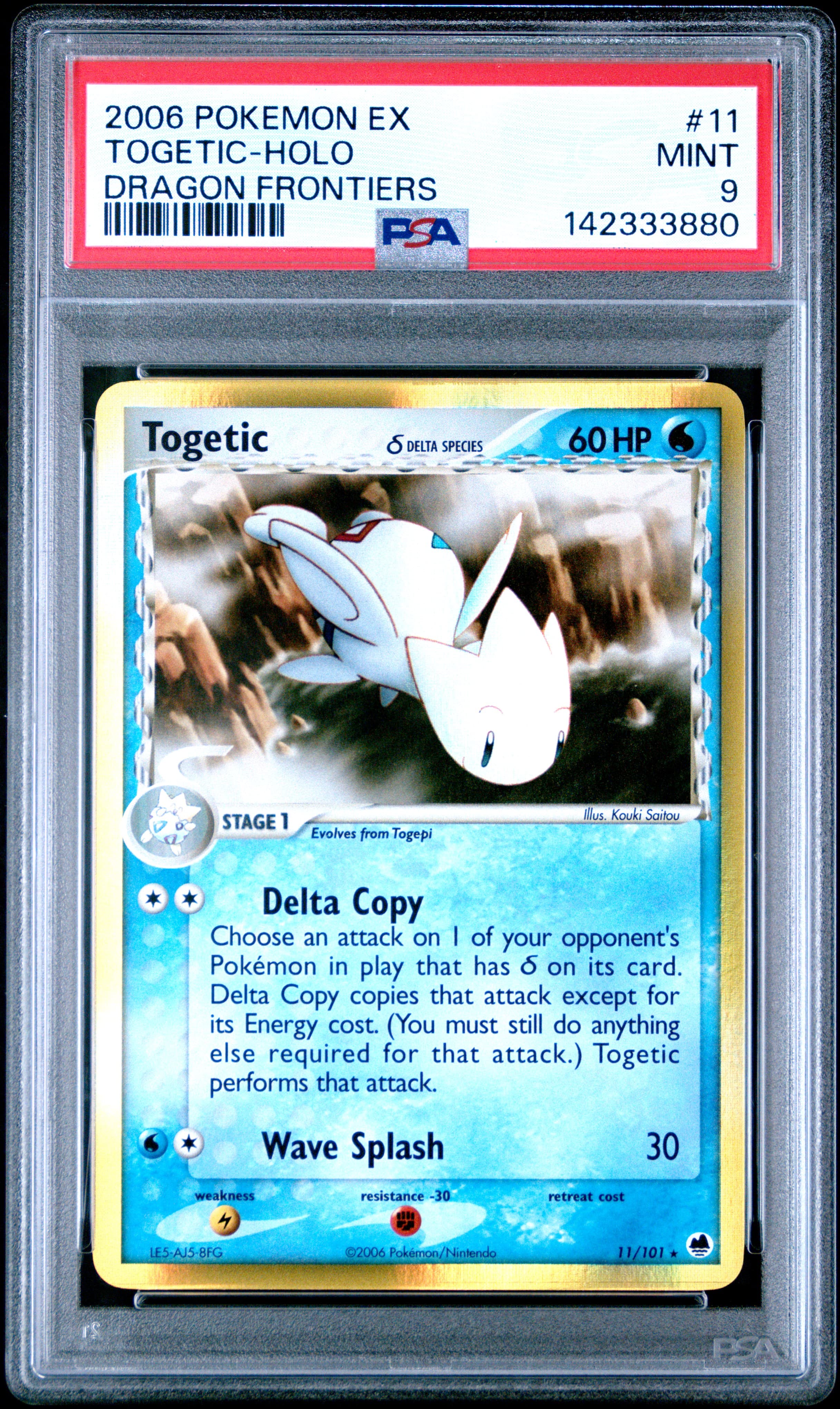 Togetic-Holo