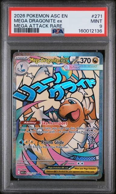 Mega Dragonite EX