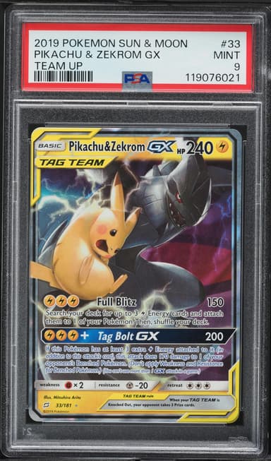 Pikachu & Zekrom GX