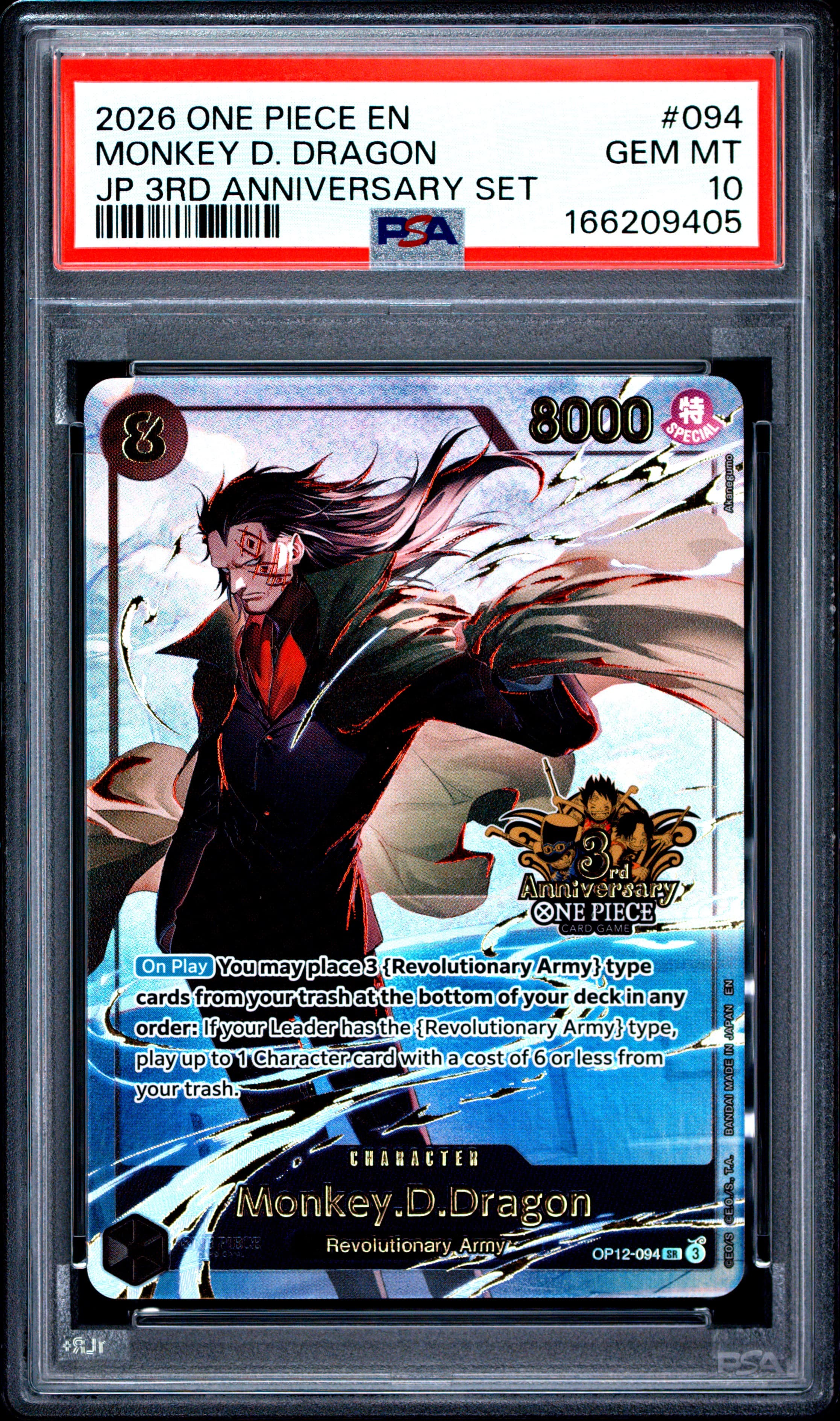 Monkey D. Dragon