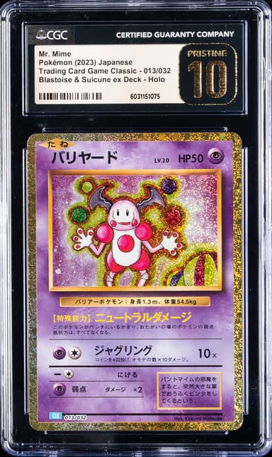 Mr. Mime