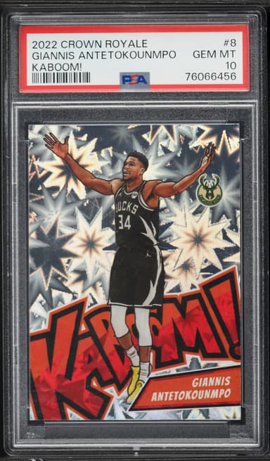 Giannis Antetokounmpo