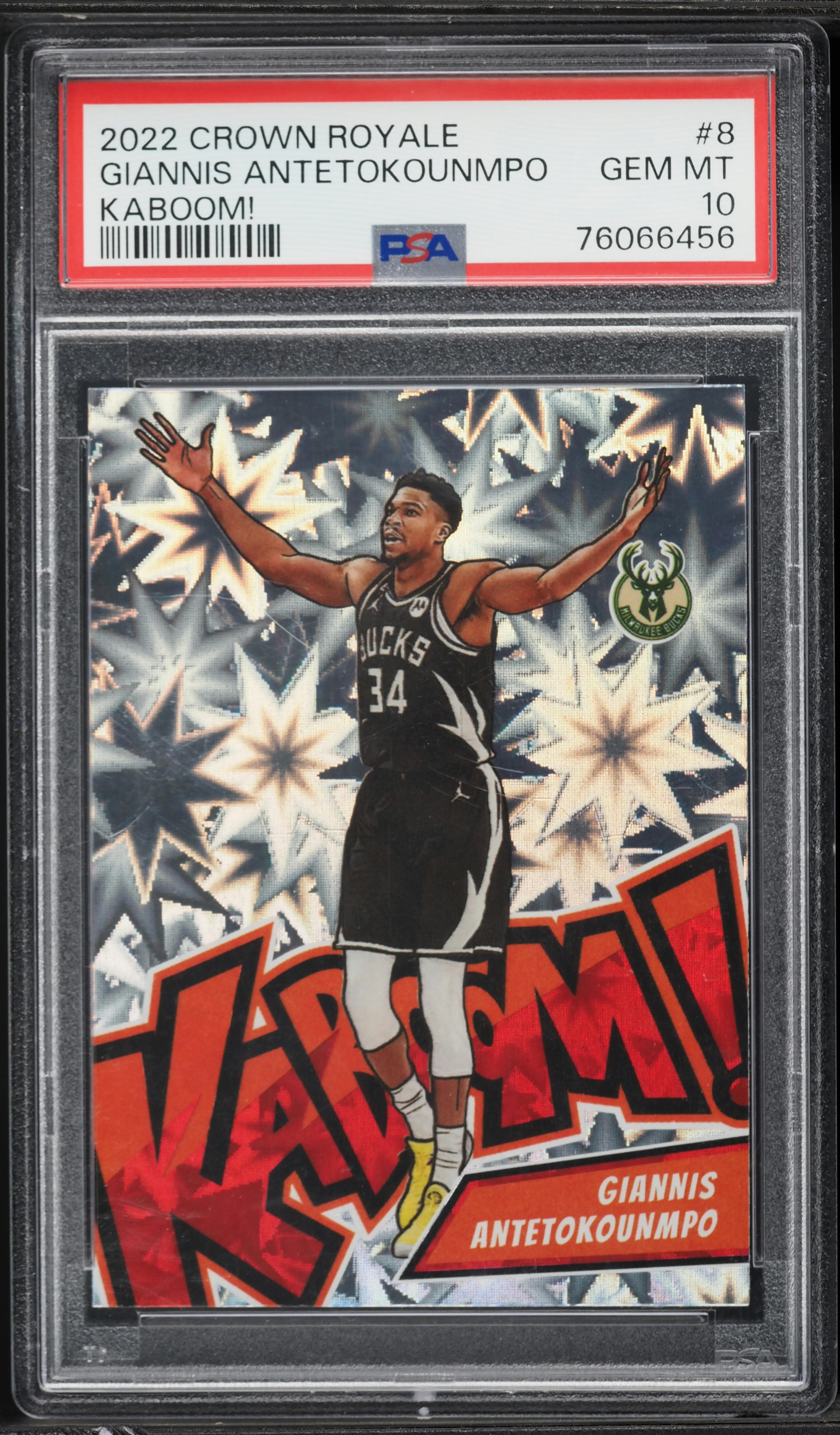 Giannis Antetokounmpo