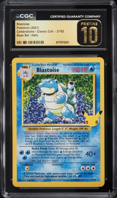 Pokemon Sword & Shield Celebrations Classic Collection Holo Blastoise #2