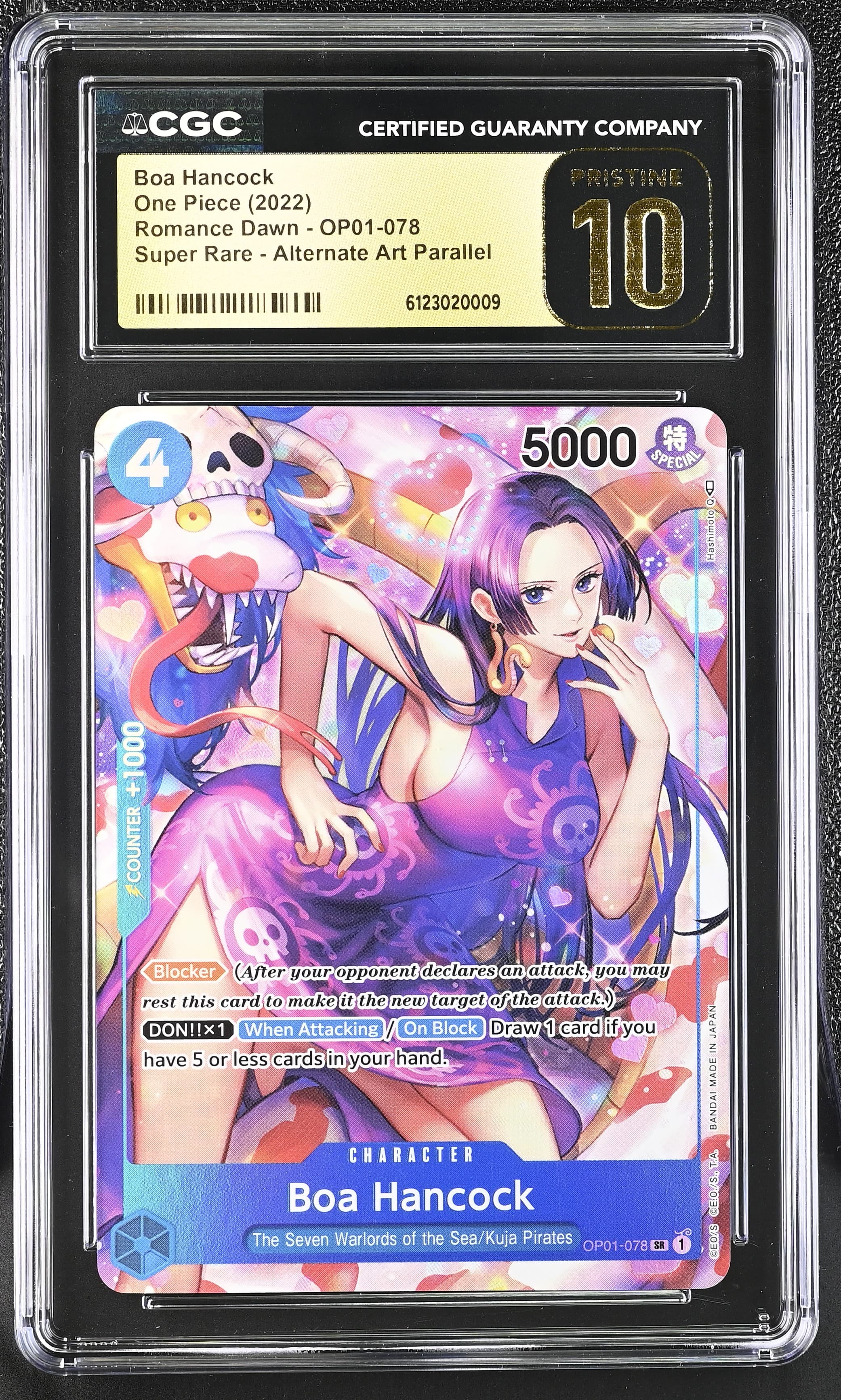 Boa Hancock SR (Borderless) Alt Art