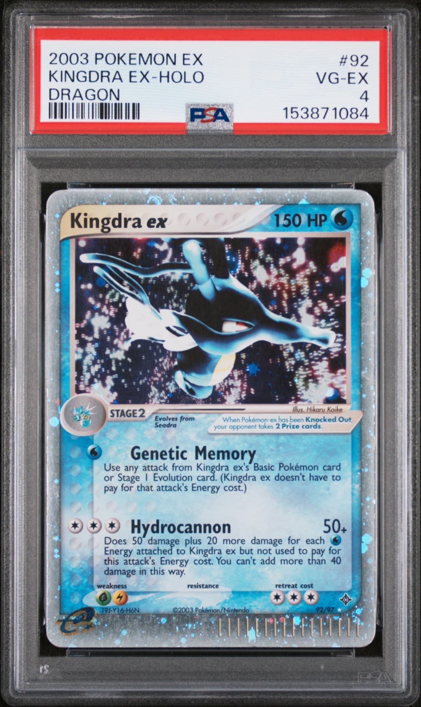 Kingdra EX-Holo