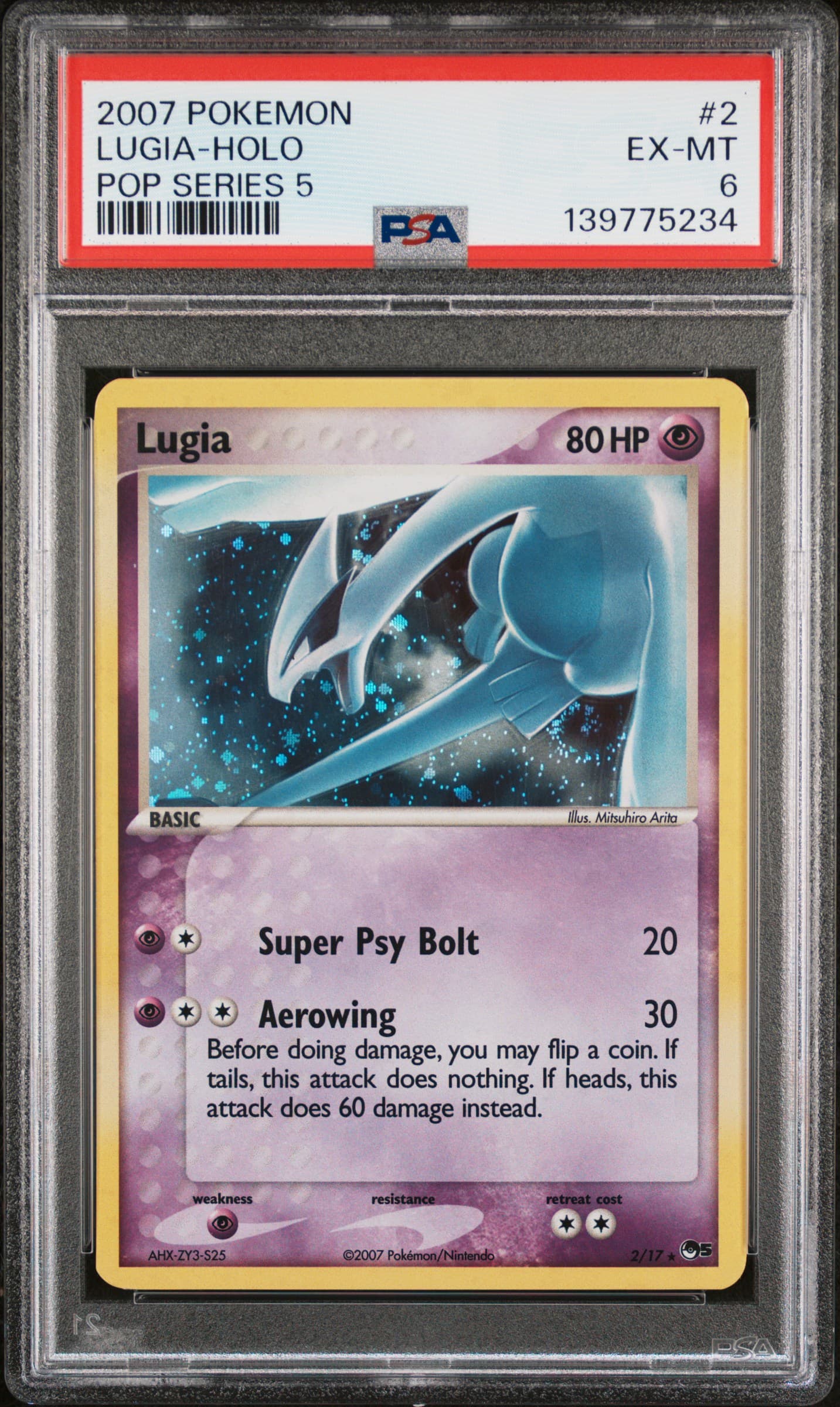 Lugia-Holo