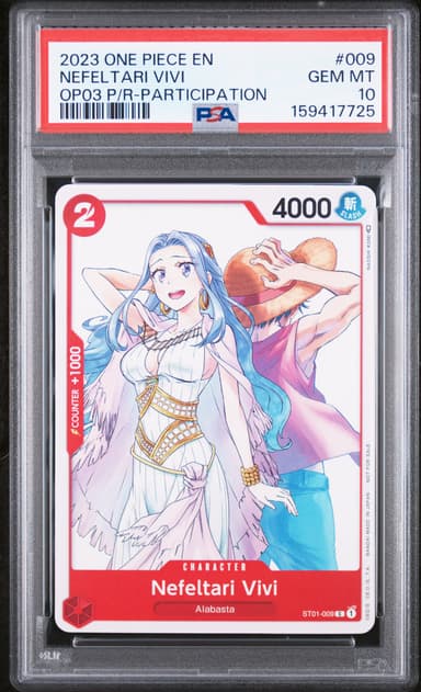 Nefeltari Vivi