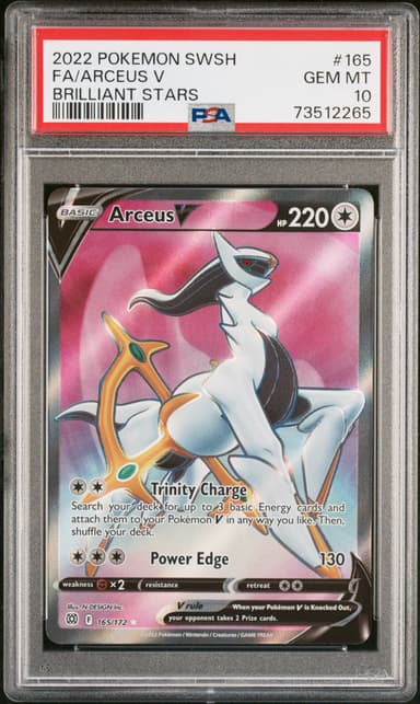Full Art/Arceus V