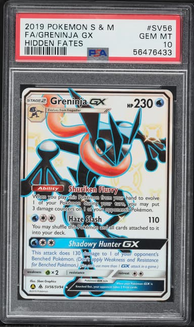 Full Art/Greninja GX