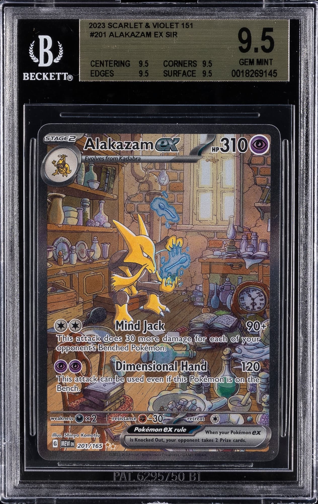 Alakazam EX