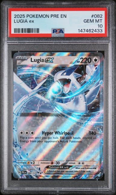 Lugia EX