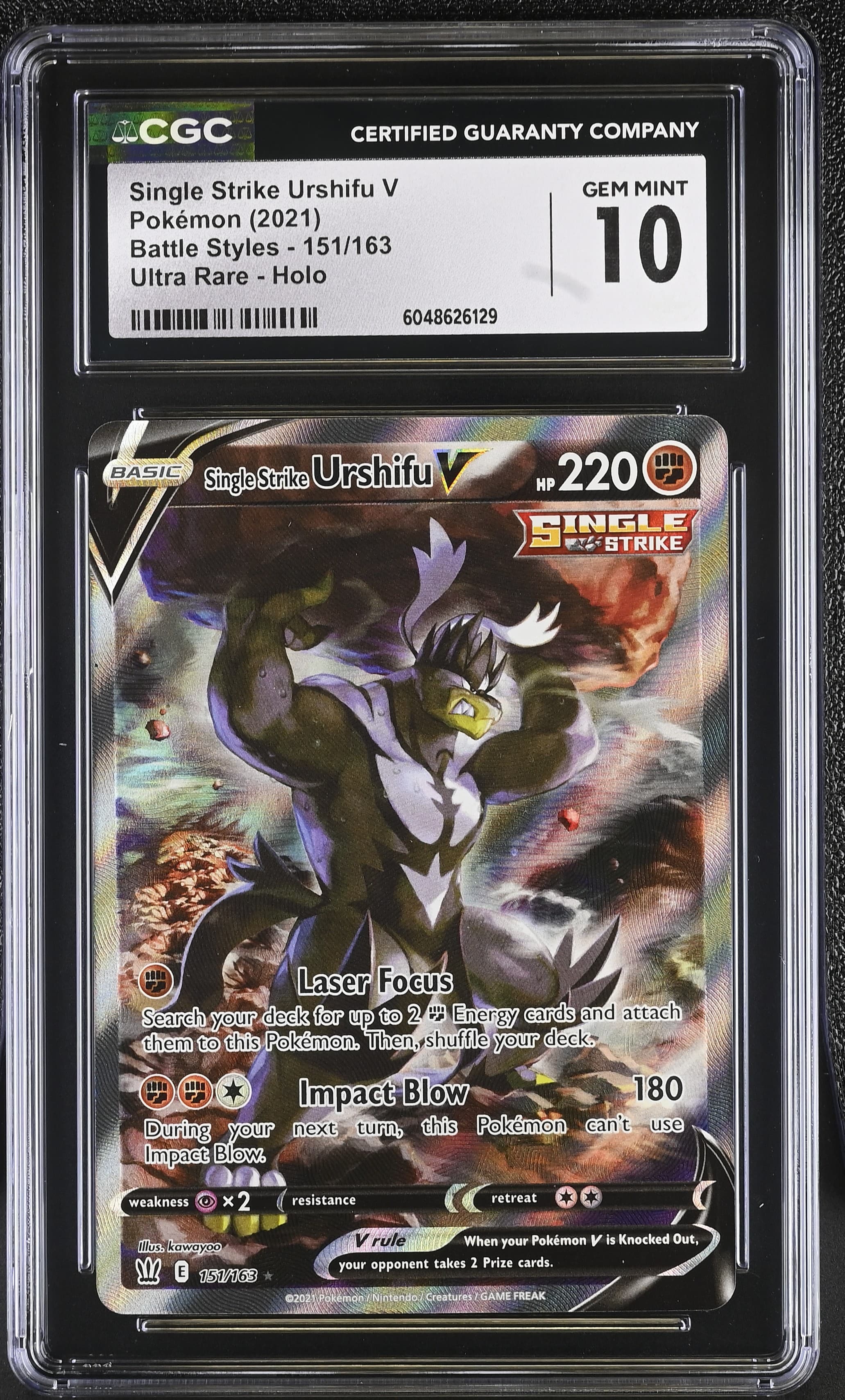 Single Strike Urshifu V