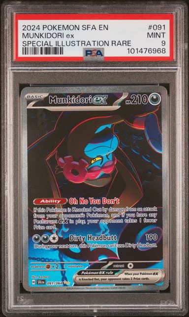 Munkidori EX