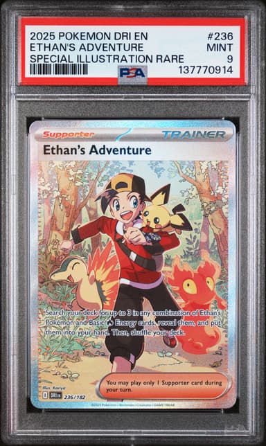 Ethan's Adventure