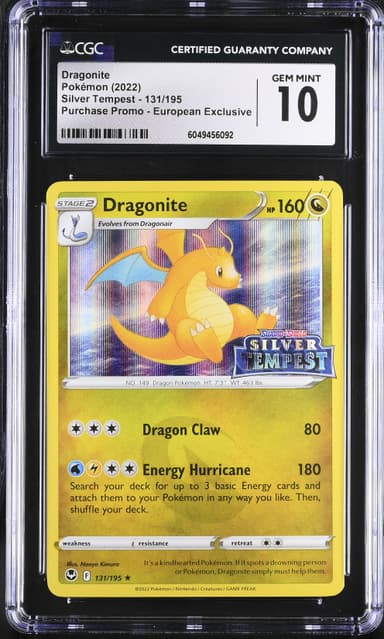 Dragonite