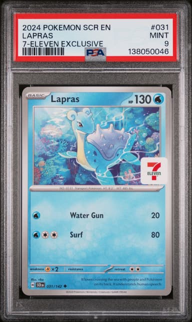 Lapras